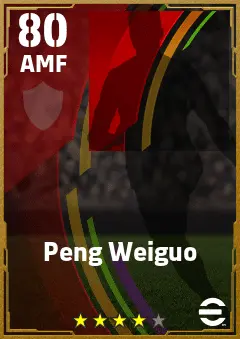 Peng Weiguo eFootball 2026 player card — 80 OVR AMF