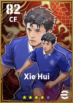 Xie Hui eFootball 2026 player card — 82 OVR CF