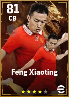 Feng Xiaoting eFootball 2026 player card — 81 OVR CB