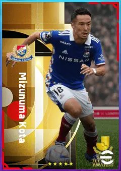 Mizunuma Kota eFootball 2026 player card, 74 OVR RMF