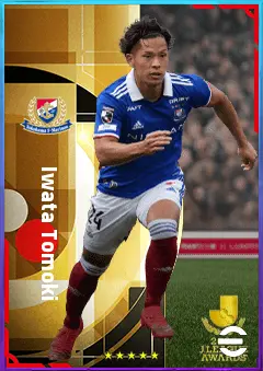 Iwata Tomoki eFootball 2026 player card, 74 OVR DMF