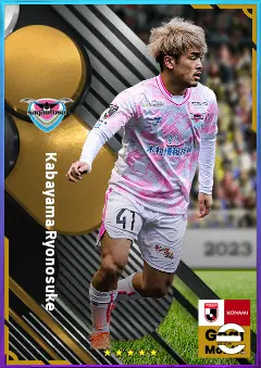 Kabayama Ryonosuke eFootball 2026 player card, 69 OVR RMF
