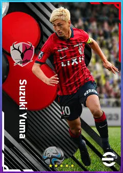 Suzuki Yuma eFootball 2026 player card, 76 OVR CF