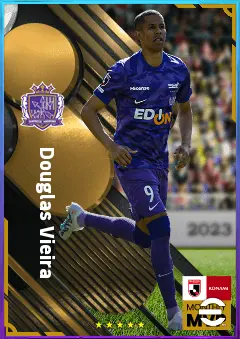 Douglas Vieira eFootball 2026 player card, 75 OVR CF