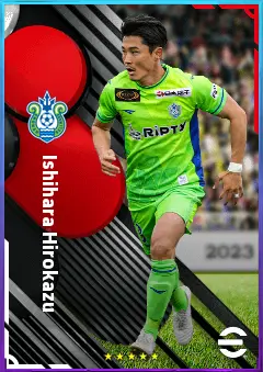 Ishihara Hirokazu eFootball 2026 player card, 71 OVR RB