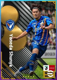 Yoneda Shunya eFootball 2026 player card, 67 OVR LMF