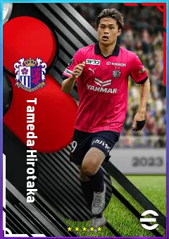 Tameda Hirotaka eFootball 2026 player card, 70 OVR LMF