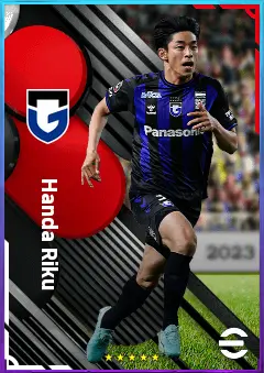 Handa Riku eFootball 2026 player card, 71 OVR RB