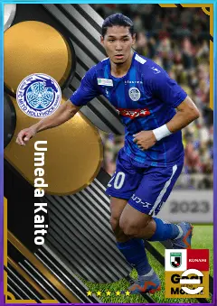 Umeda Kaito eFootball 2026 player card, 69 OVR CF