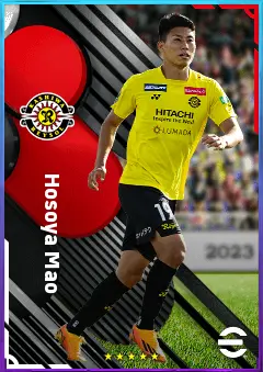 Hosoya Mao eFootball 2026 player card, 74 OVR CF