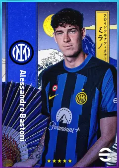Alessandro Bastoni eFootball 2026 player card, 84 OVR CB