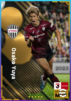 Osako Yuya eFootball 2026 player card, 75 OVR CF
