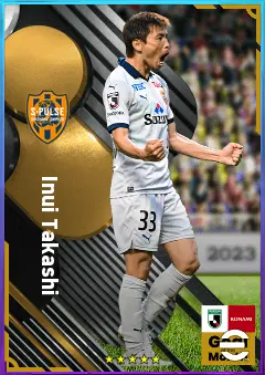 Inui Takashi eFootball 2026 player card, 75 OVR AMF