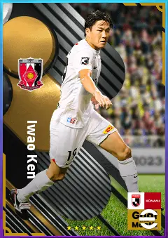 Iwao Ken eFootball 2026 player card, 73 OVR CMF