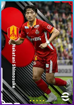 Nakatani Shinnosuke eFootball 2026 player card, 74 OVR CB