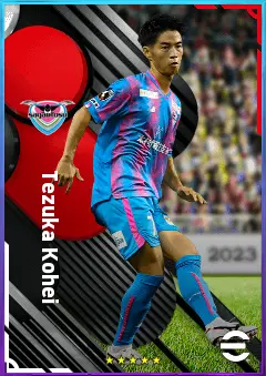 Tezuka Kohei eFootball 2026 player card, 70 OVR CMF