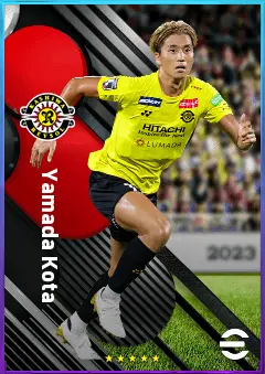Yamada Kota eFootball 2026 player card, 77 OVR CMF