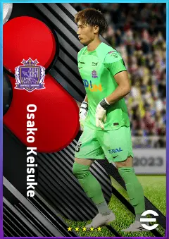 Osako Keisuke eFootball 2026 player card, 80 OVR GK