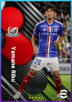 Yamane Riku eFootball 2026 player card, 77 OVR CMF