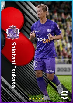 Shiotani Tsukasa eFootball 2026 player card, 77 OVR CB