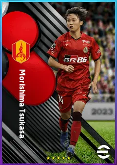 Morishima Tsukasa eFootball 2026 player card, 79 OVR AMF