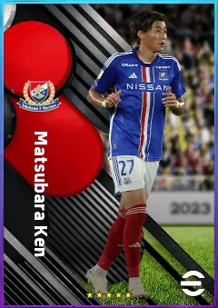 Matsubara Ken eFootball 2026 player card, 77 OVR RB