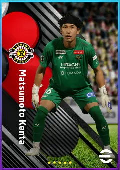 Matsumoto Kenta eFootball 2026 player card, 76 OVR GK