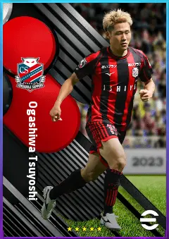 Ogashiwa Tsuyoshi eFootball 2026 player card, 76 OVR SS