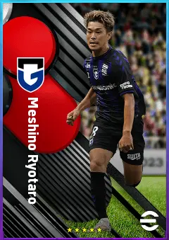 Meshino Ryotaro eFootball 2026 player card, 77 OVR LWF