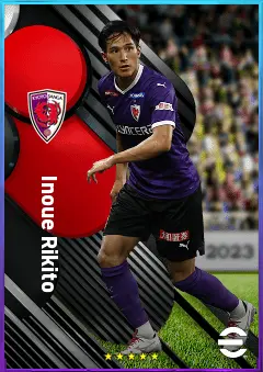 Inoue Rikito eFootball 2026 player card, 76 OVR CB