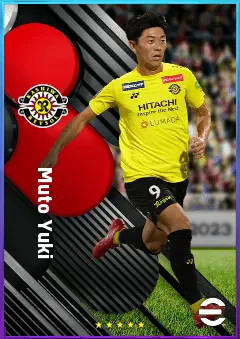 Muto Yuki eFootball 2026 player card, 74 OVR SS