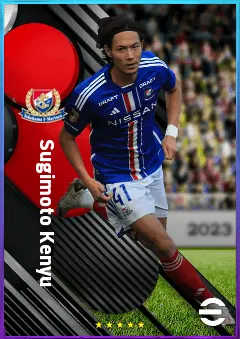 Sugimoto Kenyu eFootball 2026 player card, 76 OVR CF