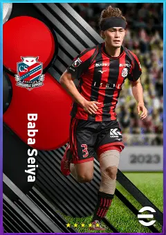 Baba Seiya eFootball 2026 player card, 75 OVR CB