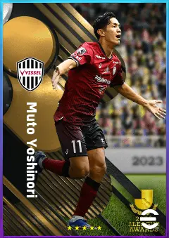 Muto Yoshinori eFootball 2026 player card, 78 OVR CF