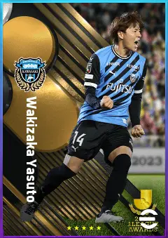 Wakizaka Yasuto eFootball 2026 player card, 79 OVR CMF