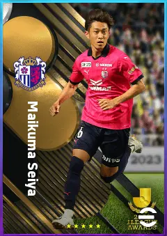 Maikuma Seiya eFootball 2026 player card, 77 OVR RB
