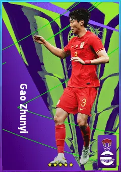 Gao Zhunyi eFootball 2026 player card, 77 OVR CB