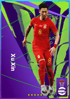 Xu Xin eFootball 2026 player card, 76 OVR DMF