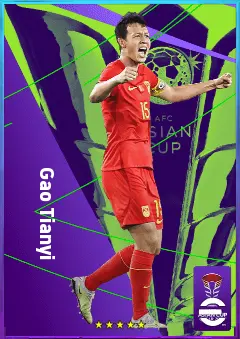 Gao Tianyi eFootball 2026 player card, 76 OVR CMF