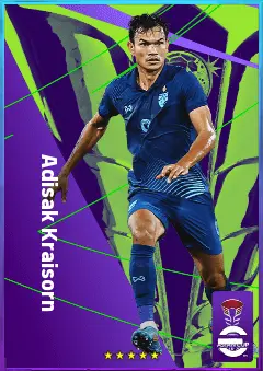 Adisak Kraisorn eFootball 2026 player card, 74 OVR CF