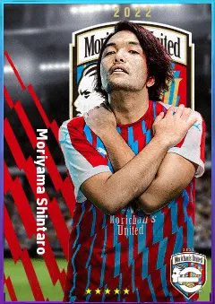 Shintaro Moriyama eFootball 2026 player card, 54 OVR CF