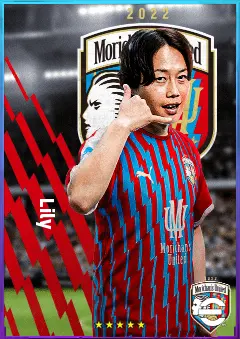 Lily eFootball 2026 player card, 58 OVR CMF