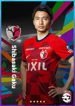 Shibasaki Gaku eFootball 2026 player card, 77 OVR CMF