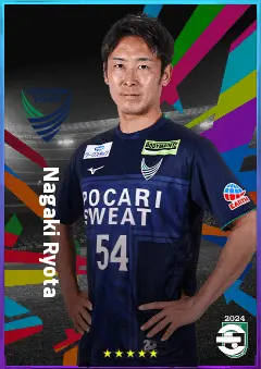 Nagaki Ryota eFootball 2026 player card, 74 OVR DMF