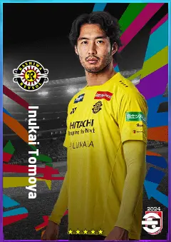 Inukai Tomoya eFootball 2026 player card, 76 OVR CB