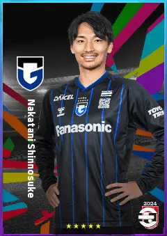 Nakatani Shinnosuke eFootball 2026 player card, 79 OVR CB