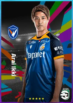 Arai Ikki eFootball 2026 player card, 75 OVR CB