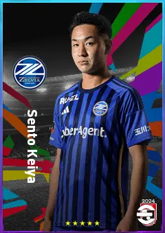 Sento Keiya eFootball 2026 player card, 74 OVR AMF