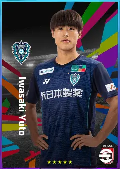 Iwasaki Yuto eFootball 2026 player card, 76 OVR LMF