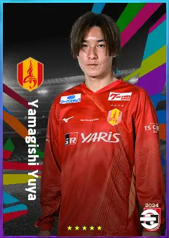 Yamagishi Yuya eFootball 2026 player card, 77 OVR CF